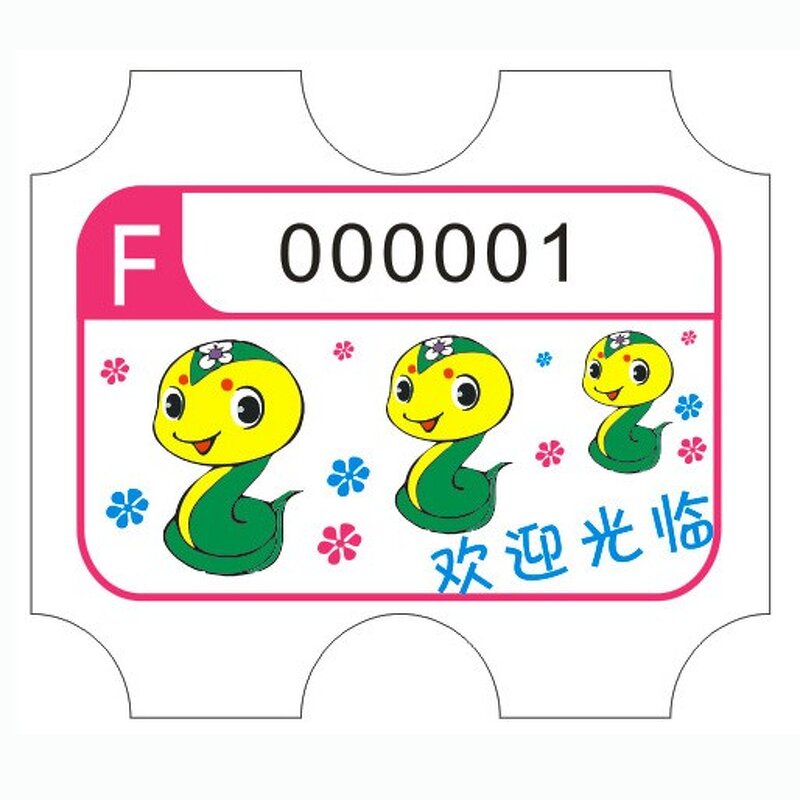 Redemption Ticket Manufacturer - Hot Sale 180g Paper Arcade Customized Prizes