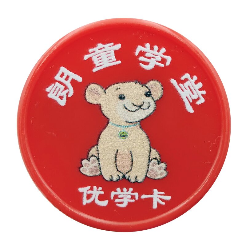 Plastic Token Manufacturer - Wholesale Promotional Custom Colorful