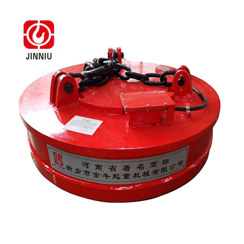 Lifting Magnet Manufacturer - 500KG 1000KG 2000KG MW5 Various Sizes Customized for Crane Elevator