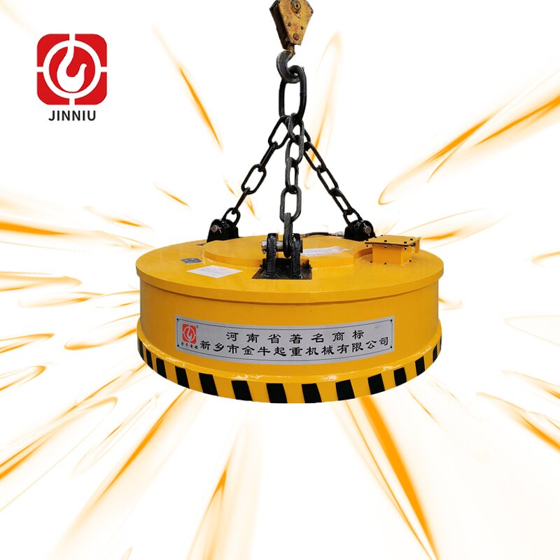 Lifting Magnets Manufacturer - High Efficiency 1000KG to 3000KG Strong Suction Small Heavy Duty