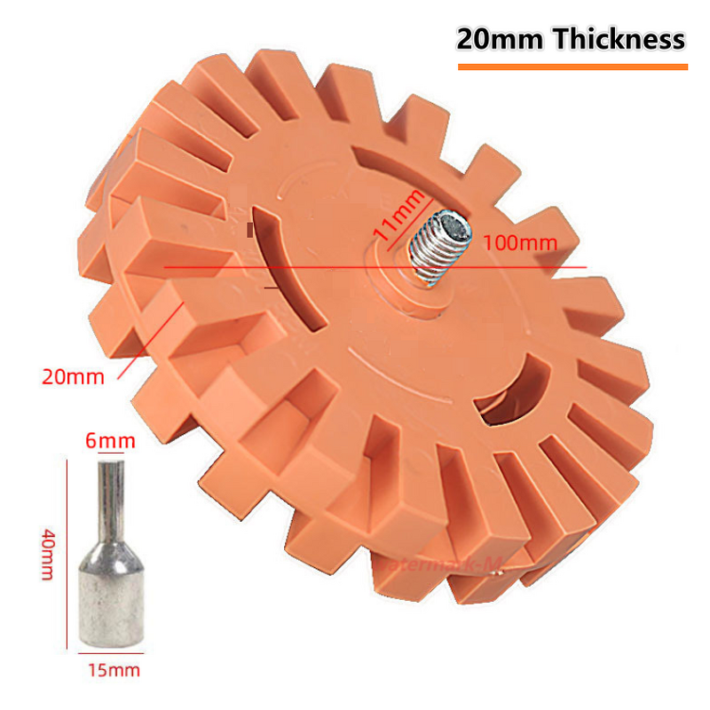 Rubber Eraser Wheel Manufacturer - Car Pneumatic Disk for Sticker Remover Paint Cleaner Polish Auxiliary Tool