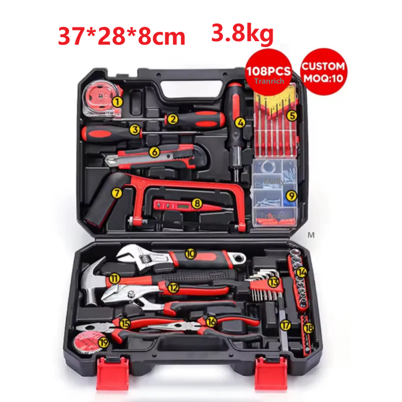 Tool Set Manufacturer - Household Electrician Woodworking Hardware