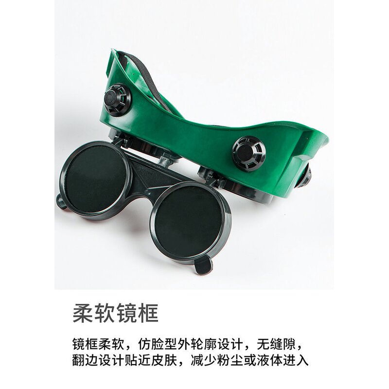 Welding Safety Glasses - Manufacturer - Eye Protection Industry Construction Work Men Women