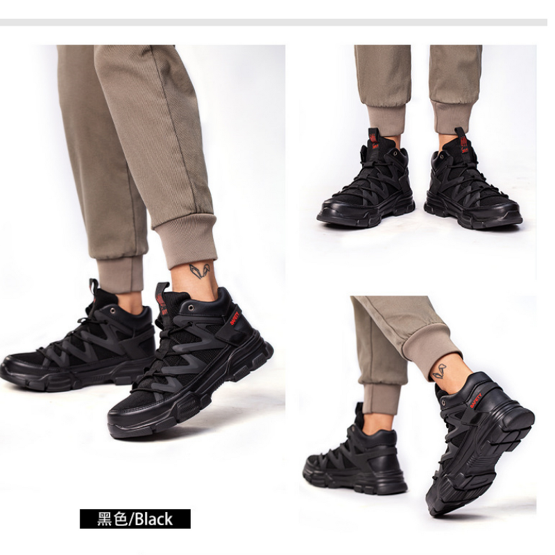 Men's Safety Shoes - Manufacturer - Wholesale Breathable Steel Toe Anti-impact Anti-stab Climb 2COLOR
