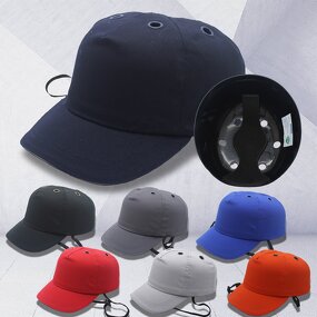Industry Bump Cap - Manufacturer - CE EN812 Lightweight Custom Logo Work Cycling Fishing