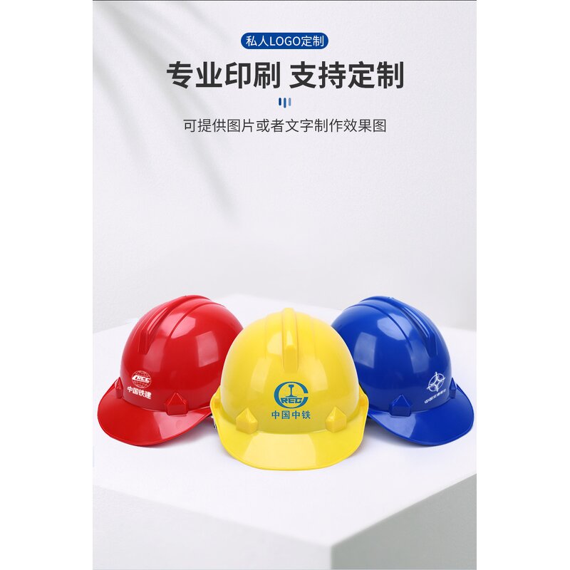UKCA Safety Helmet - Manufacturer - Loktar EN397 RED Construction Cutting Lifeguard Industrial