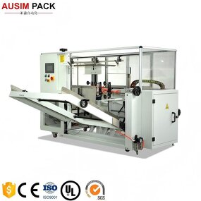 Case Erector Machine Manufacturer - Small Folding Forming Sealing Tray Taping Carton Erecting