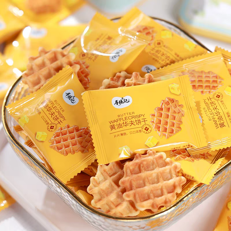 Flow Packing Machine Manufacturer - Fully Automatic for Chocolate Blister Foil Ball Bar Biscuit Cake