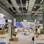 Carton Erector and Sealer Machine