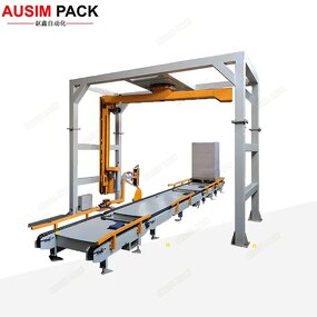 Pallet Wrapping Machine Manufacturer - Full-Automatic Rotary Cantilever Arm Top Film Dispenser with PLC