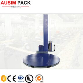 Pallet Wrapping Machine Manufacturer - Full Auto Pre-Stretch Semi-Automatic for Food Optimal Film