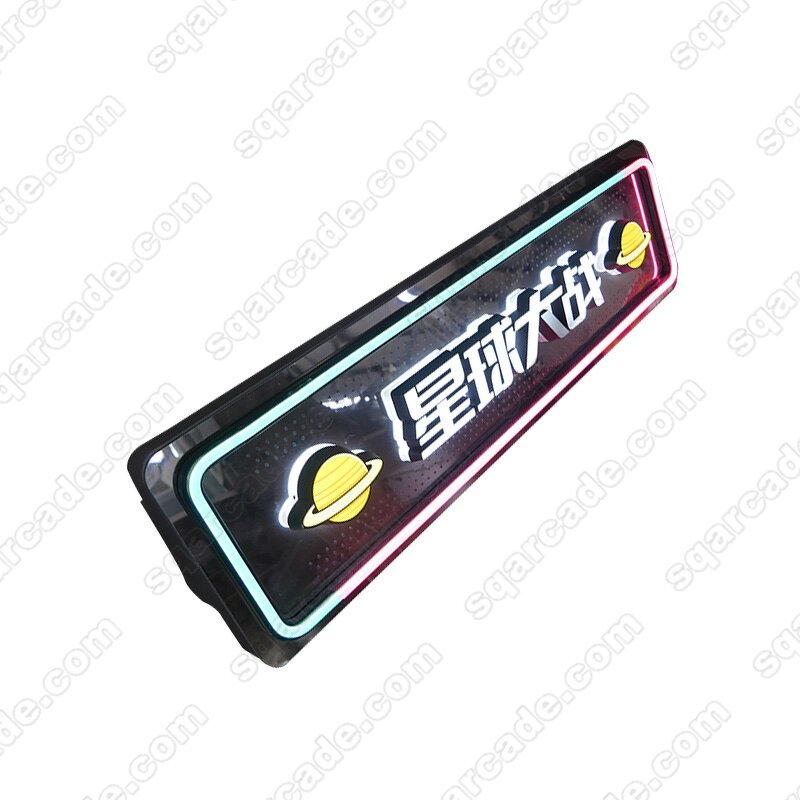 Light Box Manufacturer - Customized Pattern LED Display Acrylic Mirror Marquee for Arcade Game