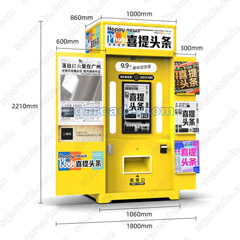 Photo Booth Manufacturer - Customizable A3 Newspaper Retro with Camera Printer Smart System Automatic