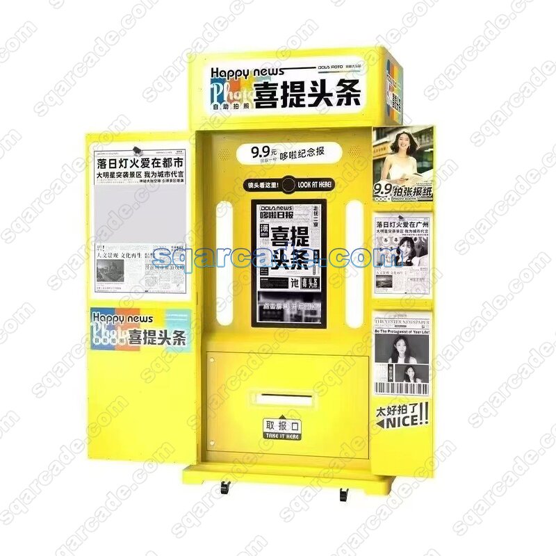 Photo Booth Manufacturer - Customizable Newspaper Retro with Camera Printer Touch Screen Self-service