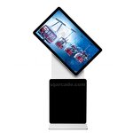 Advertising display screen