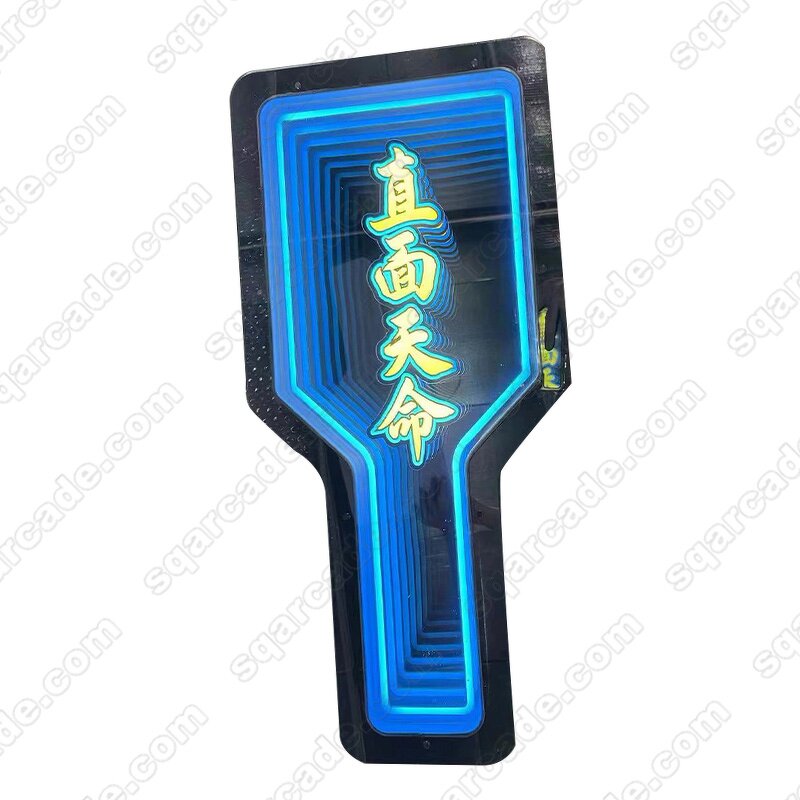 Light Box Manufacturer - Customized Pattern LED Display Acrylic Mirror Marquee for Arcade Game