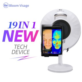 Portable Skin Scanner Manufacturer - OEM Bloom Visage Facial Analysis Machine