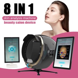Skin Analyzer Supplier - OEM/ODM Beauty Marketing Detection Equipment
