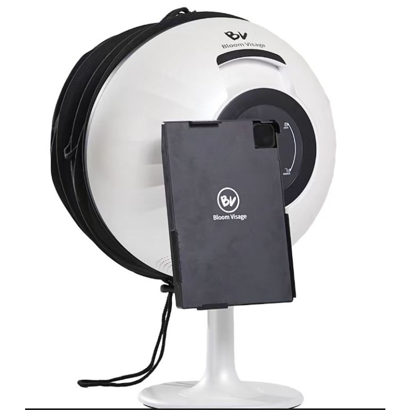 8 Spectrum Skin Analyzer Manufacturer - OEM BV Facial Analysis Machine