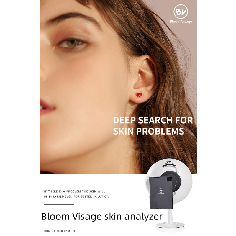 Portable Skin Analyzer Manufacturer - OEM Bloom Visage Facial Scanner Machine
