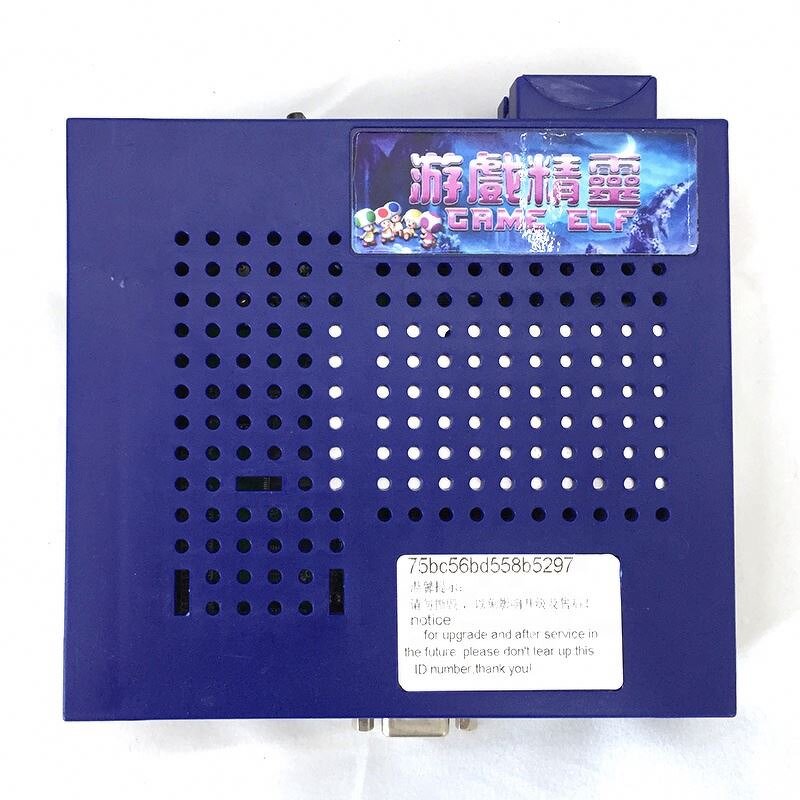 Bartop Arcade Kit - Manufacturer - Mame Machine Jamma PCB 138 in 1 2 Player