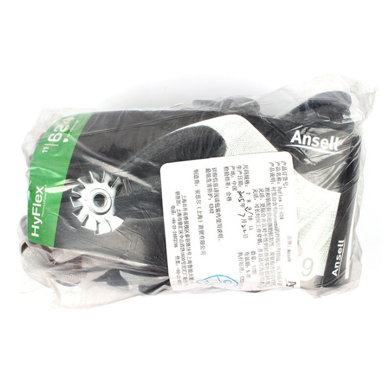 Ansell Hyflex Glove - Manufacturer - 11-624 Size 7/8/9/10 Ultra-thin Cut-resistant