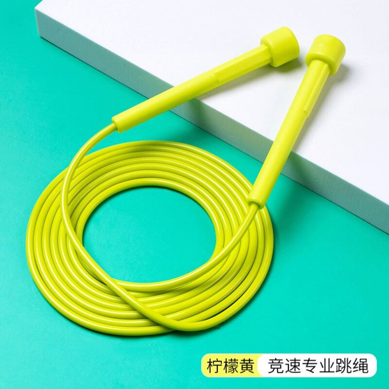 Racing Skipping Rope - Manufacturer - Adjustable Hard-wearing Fitness Training