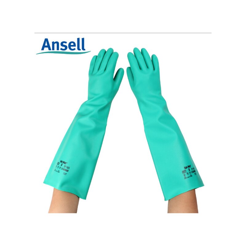 Ansell Work Glove - Manufacturer - 37-185 Nitrile Wide Mouth Long Sleeve