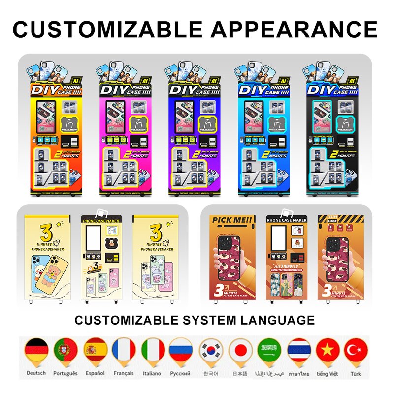 Printer Vending Machine Manufacturer - Custom Commercial with QR Code Payment SDK