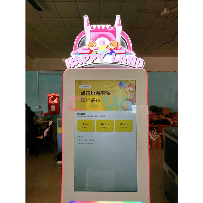 Coin Change Kiosk - Manufacturer - Cashless Bill to Token Exchange Arcade Game Center