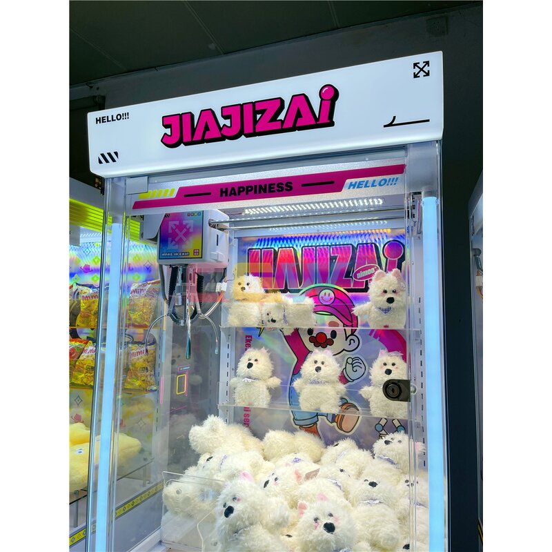 CGW Claw Machine - Manufacturer - Doll Catcher Bill Acceptor Skill Crane Toy Plush