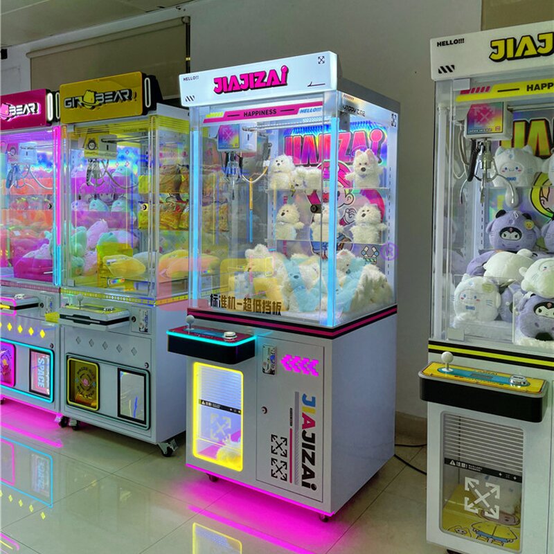 CGW Claw Machine - Manufacturer - Doll Catcher Bill Acceptor Skill Crane Toy Plush