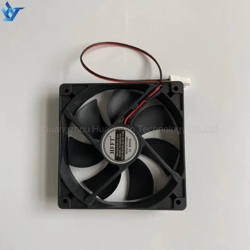 Cooling Fan Manufacturer - HJKX Brushless DC 12V 0.4A USB Radiator with 2 Gears Adjustable