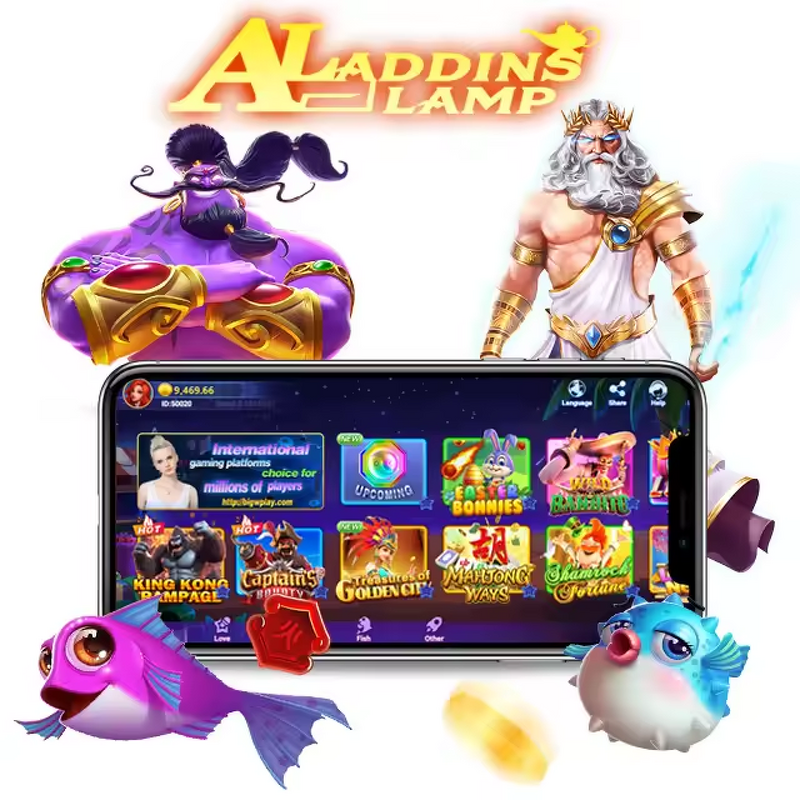 Game Software Manufacturer - Online Fish APP Juego De Pesca Mobile Game