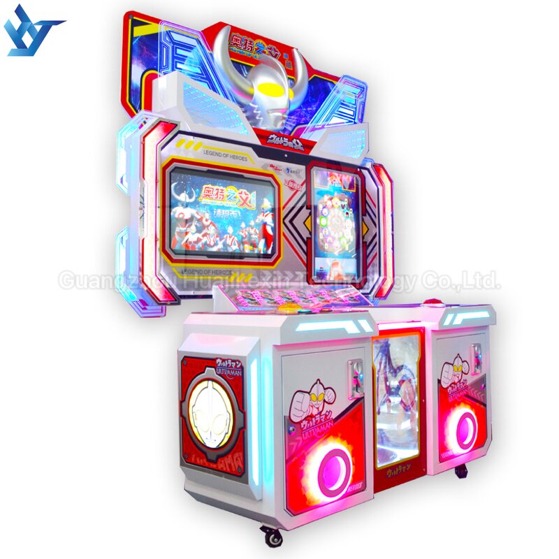 Arcade Game Machine Manufacturer - Kids Gift Father of Ultra Ultraman Multiple Games Coin-operated