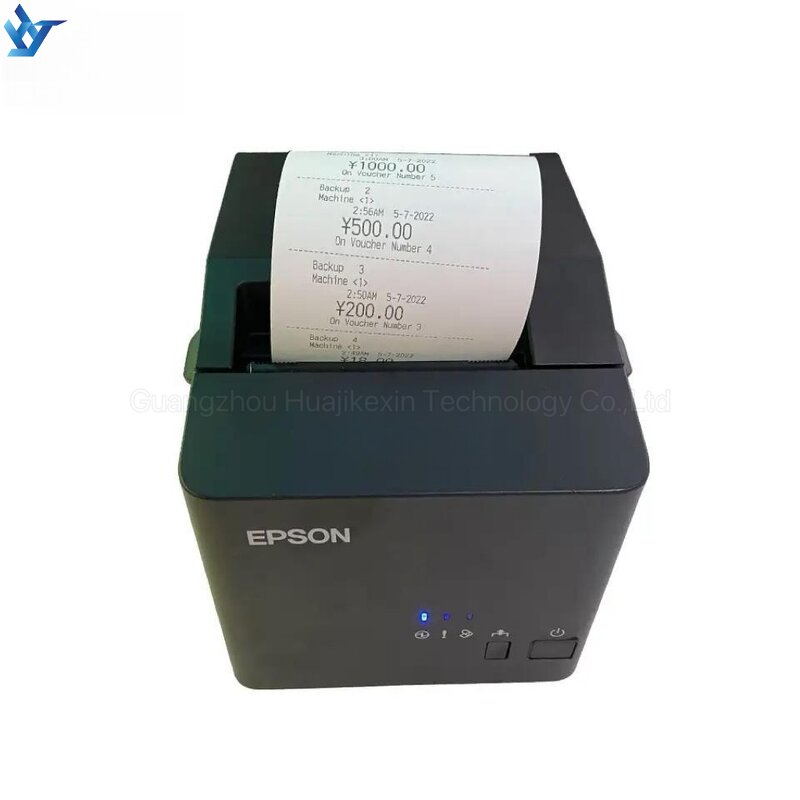 Printer Manufacturer - HJKX Mutha Goose Gaggle System for Arcade Game Machine