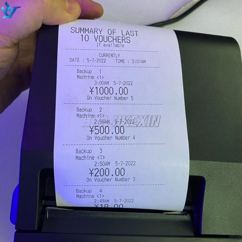 Printer Manufacturer - HJKX Mutha Goose Gaggle System for Arcade Game Machine