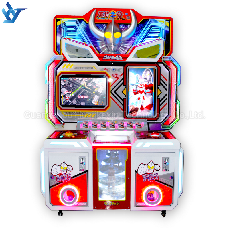 Arcade Game Machine Manufacturer - Kids Gift Father of Ultra Ultraman Multiple Games Coin-operated