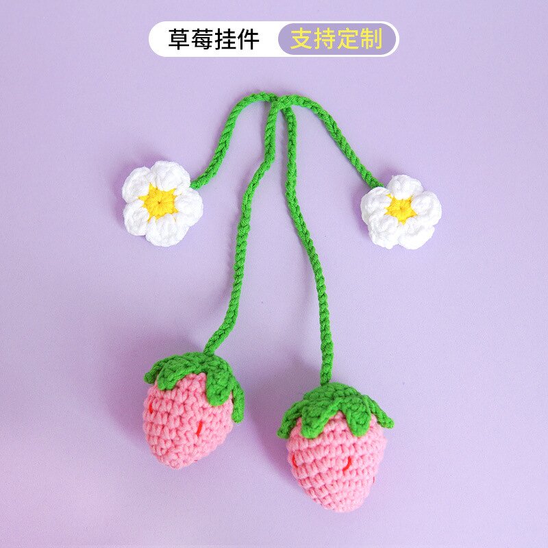 Crochet Car Charm - Manufacturer - Strawberry Plant Hanger Rear View Mirror