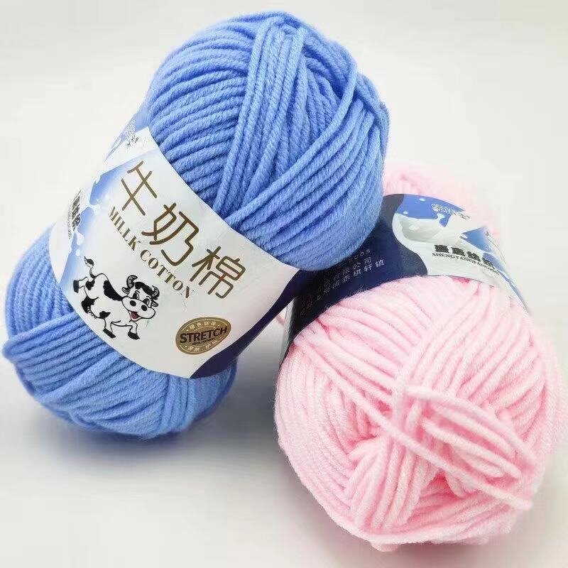 Milk Acrylic Yarn - Manufacturer - Custom 5 Ply Combed Cotton Wool Five Strands