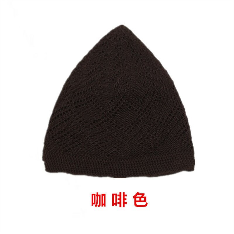 Muslim Prayer Hat - Manufacturer - Embroidered Islam Ramadan Eid Gift Men