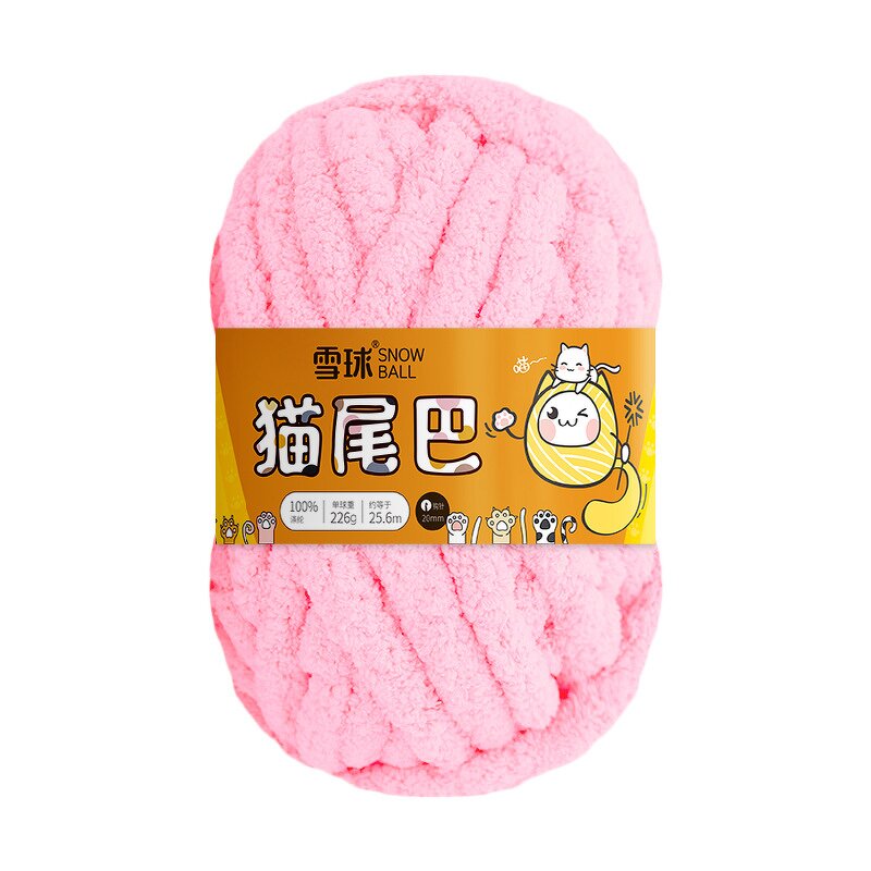 Super Bulky Chenille Yarn - Manufacturer - Plush Variegated Solid Crocheting