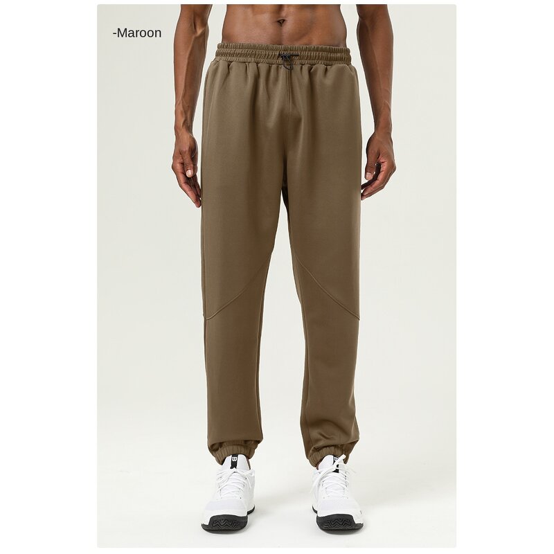 Men's Running Pants - Manufacturer - Winter Quick-Dry Warm Loose Casual Sweatpants