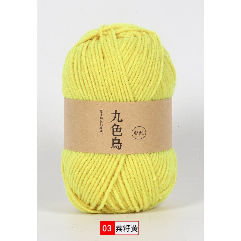 Acrylic Hook Yarn - Manufacturer - Wholesale Handmade Crochet DIY Shoe Line