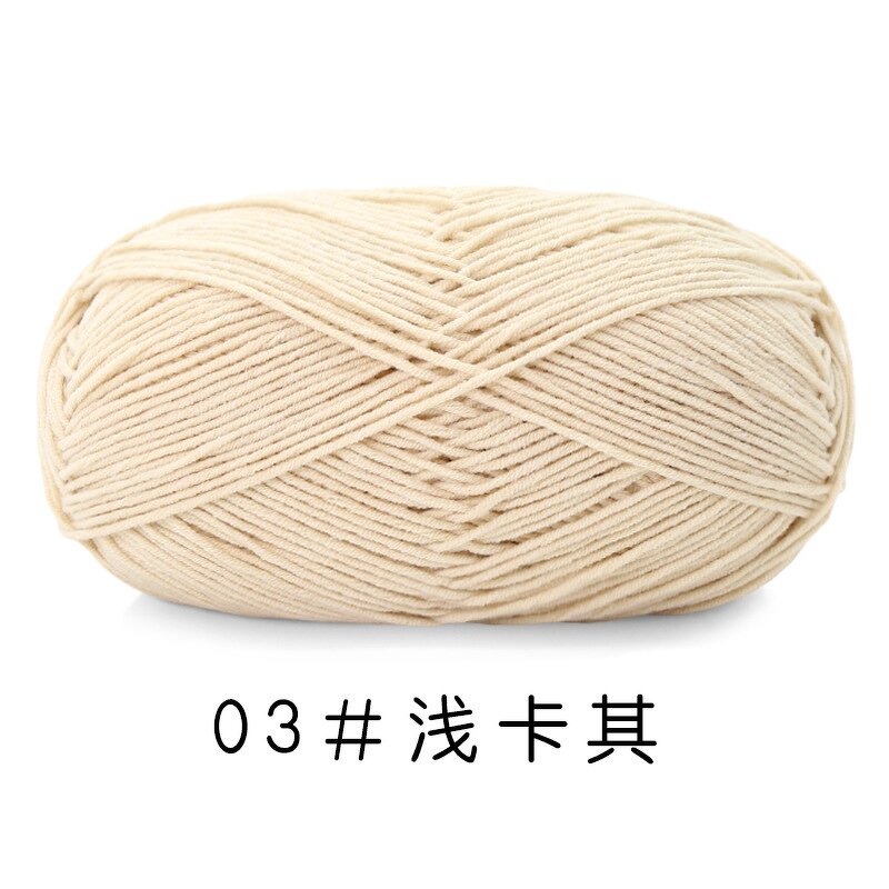 Hand Knitting Yarn - Manufacturer - 5ply Combed Cotton Milk Blended 100g Dyed Ring Spun