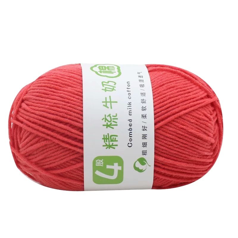 Acrylic Milk Yarn - Manufacturer - 4 Ply 50g Crocheting Double Knitting Soft