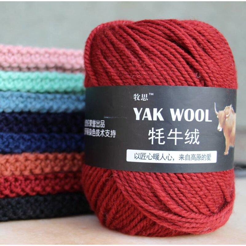 Yak Wool Yarn - Manufacturer - Medium Thick Coat Scarf Ring Spun Cotton Acrylic