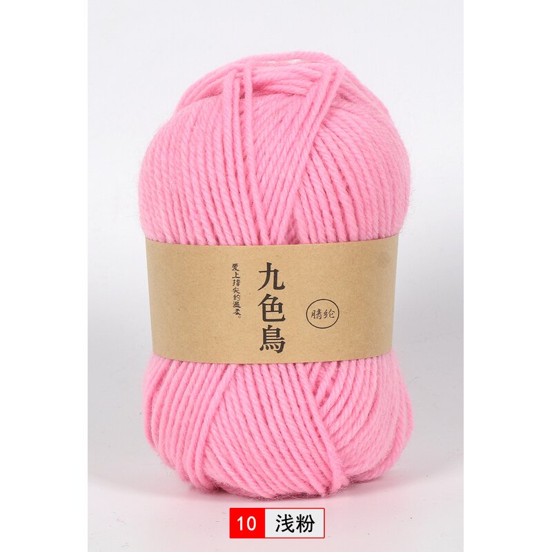 Acrylic Hook Yarn - Manufacturer - Wholesale Handmade Crochet DIY Shoe Line