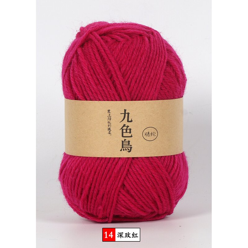 Acrylic Hook Yarn - Manufacturer - Wholesale Handmade Crochet DIY Shoe Line