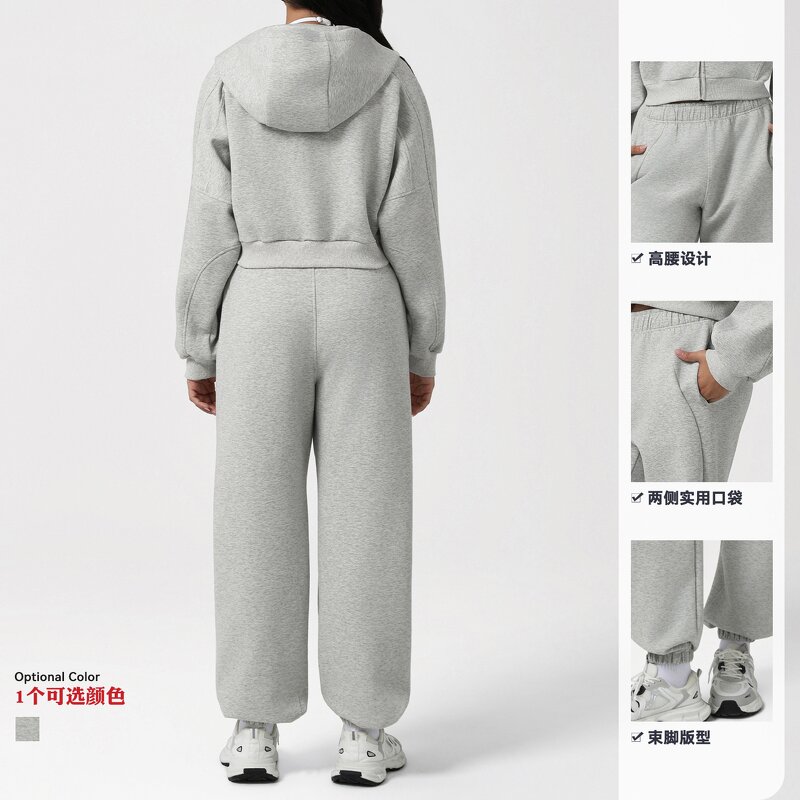 Women's Sweatshirt Set - Manufacturer - Autumn Winter Thickened Hooded Zip 2 Piece